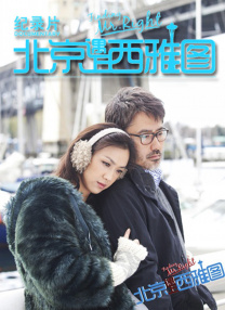 亚洲精品欧洲