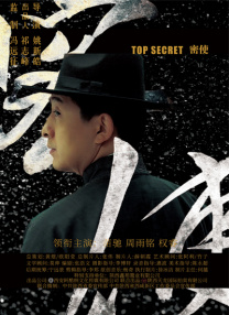 亚洲精品欧洲